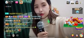 🍏🍌🍌主播照片