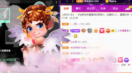 新人可可吖头主播照片