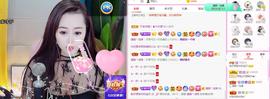 梨莎挺住啊主播照片