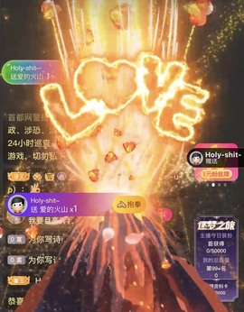 娜扎🧸的图片
