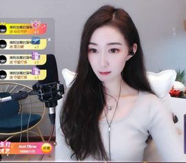 露露梦想暴富主播照片
