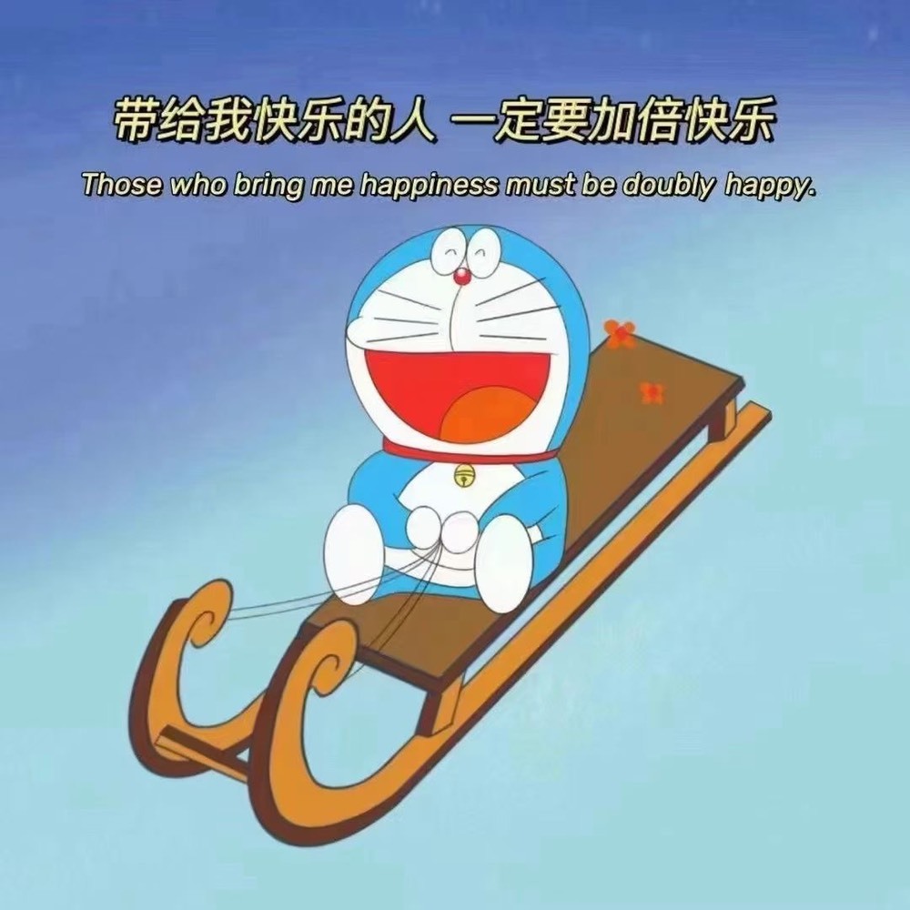 苏苏，越来越好的图片