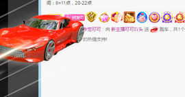 新人可可吖头主播照片