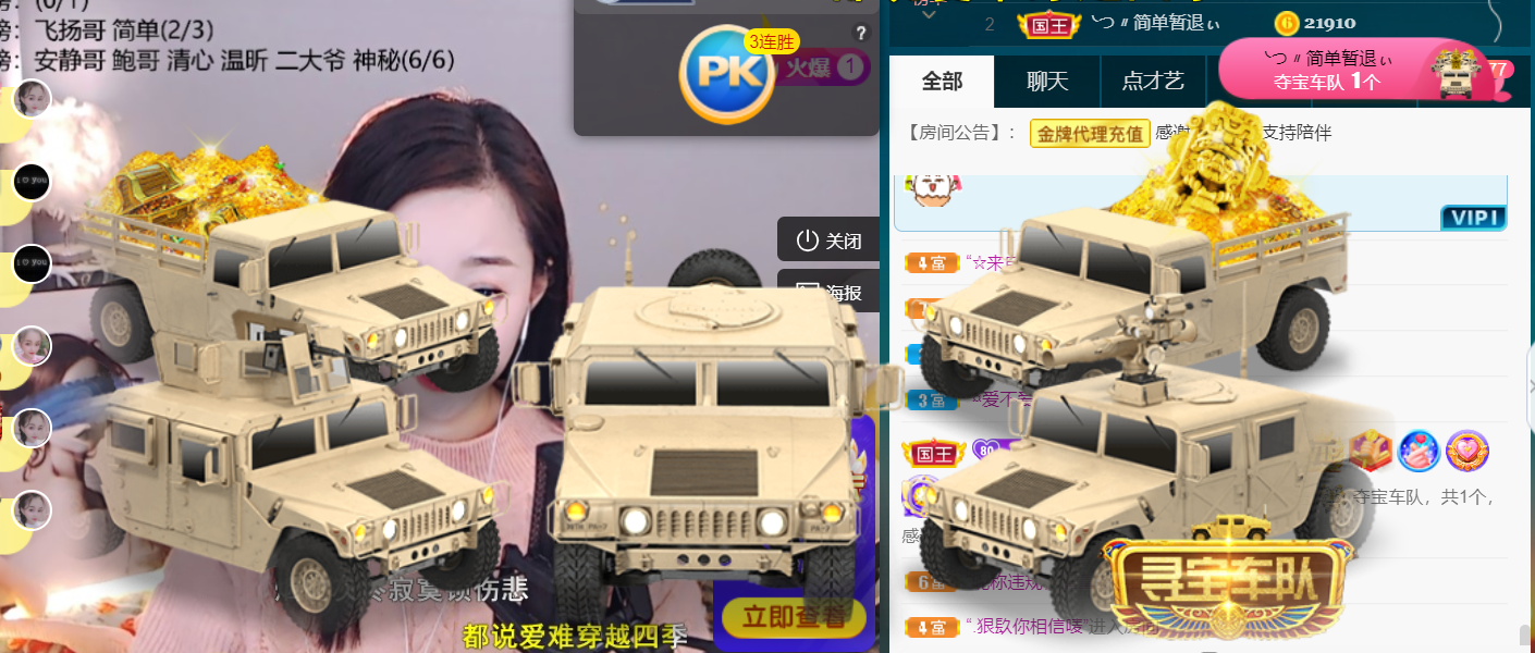 ╰つ〃薀昕🌷的图片
