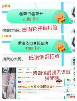 金麒麟安静唱歌🎤的图片