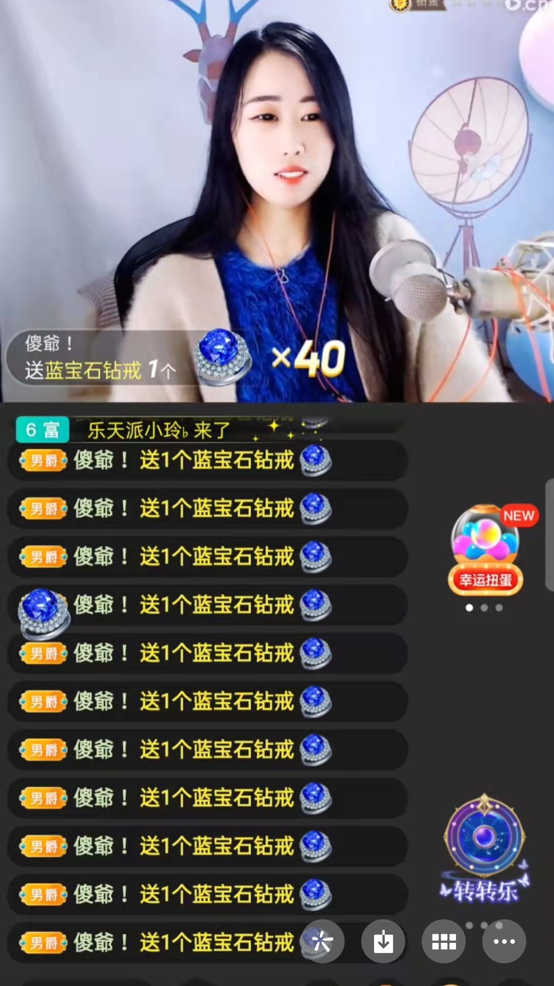 梦心💞缘于遇见的图片