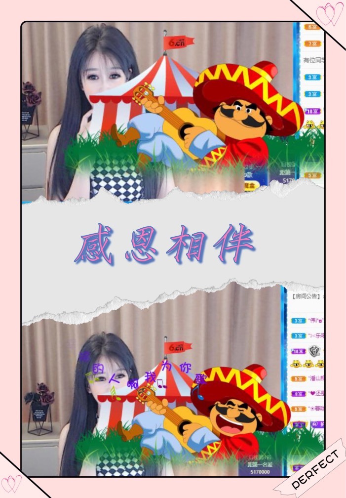 凤凤凤凤凤凤凤凤凤.的图片