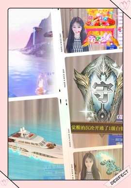 凤家有事不定时手机播主播照片