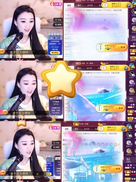 筱一✿．12点见主播照片