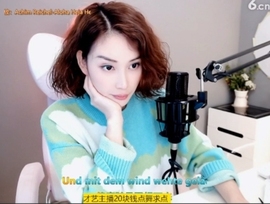 微信22245主播照片