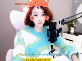 微信22245主播照片