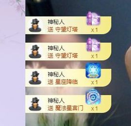 心中无结。。主播照片