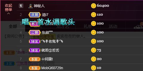 吴小优的图片
