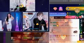 👋掏~主播照片