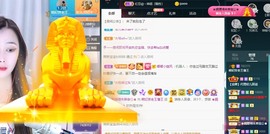 萌妃不甜了主播照片