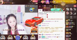 LOVE飞扬💝主播照片