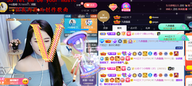 ━☆简希づ休息中主播照片