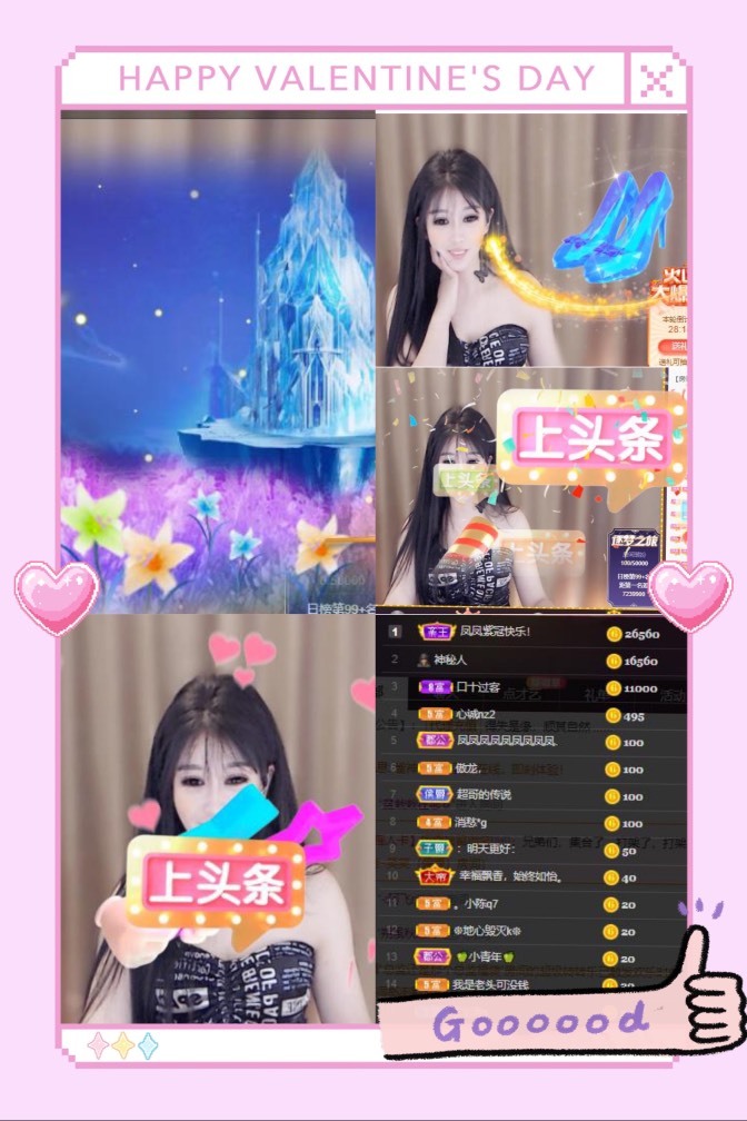 凤凤凤凤凤凤凤凤凤.的图片