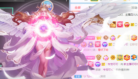 新人可可吖头主播照片
