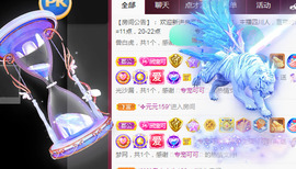 新人可可吖头主播照片
