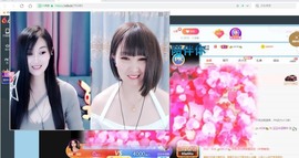 沄9冠感恩有你主播照片