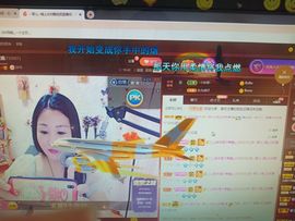 🎶琴儿幸福满满🎶的图片