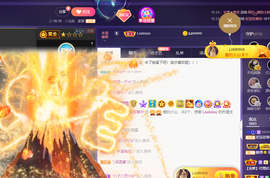 妃宝要饿死了主播照片