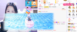 🎶柒歌回家了休的图片
