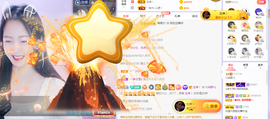 🎶柒歌回家了休的图片