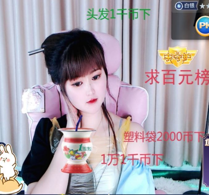 菲儿♥好运来🌈的图片