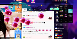 聆听~爱唱歌的图片