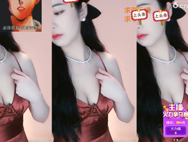 ☞请把我灌醉☜主播照片