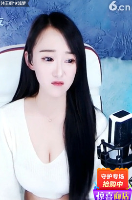 ☞请把我灌醉☜主播照片