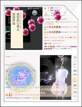 一树梨花压海唐同学☞主播照片