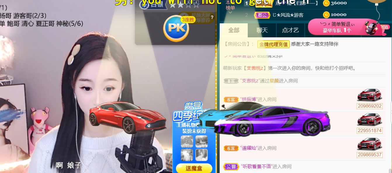 ╰つ〃薀昕🌷的图片