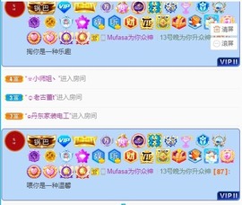 子依🐍的图片