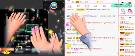 可可可可休息主播照片