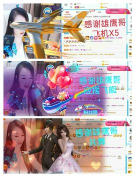 金麒麟安静唱歌🎤的图片