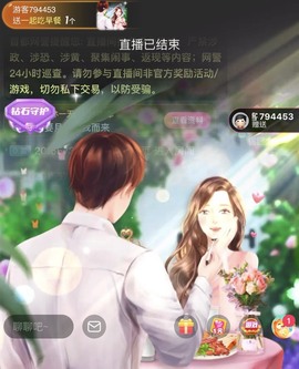 娜扎🧸的图片