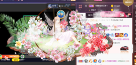 ♚~小巴豆~贪财好色的图片