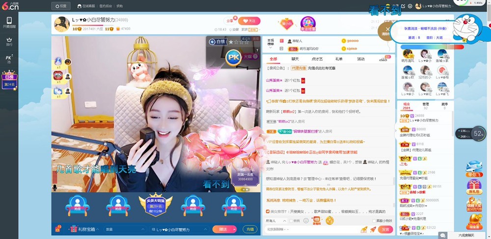 Lッ♥✿小白白的图片