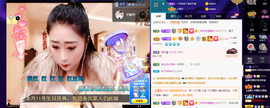 聆听~爱唱歌的图片
