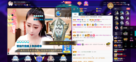 聆听~爱唱歌的图片