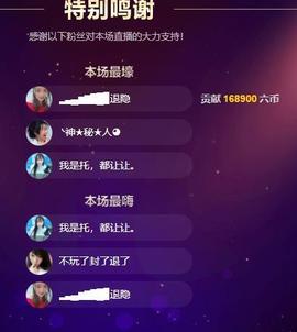 ━╋红太狼的图片