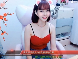 igi196ne主播照片
