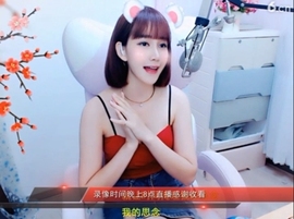igi196ne主播照片