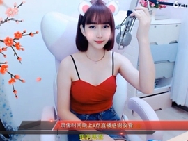 igi196ne主播照片