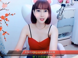 igi196ne主播照片