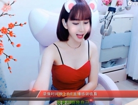 igi196ne主播照片