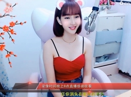 igi196ne主播照片